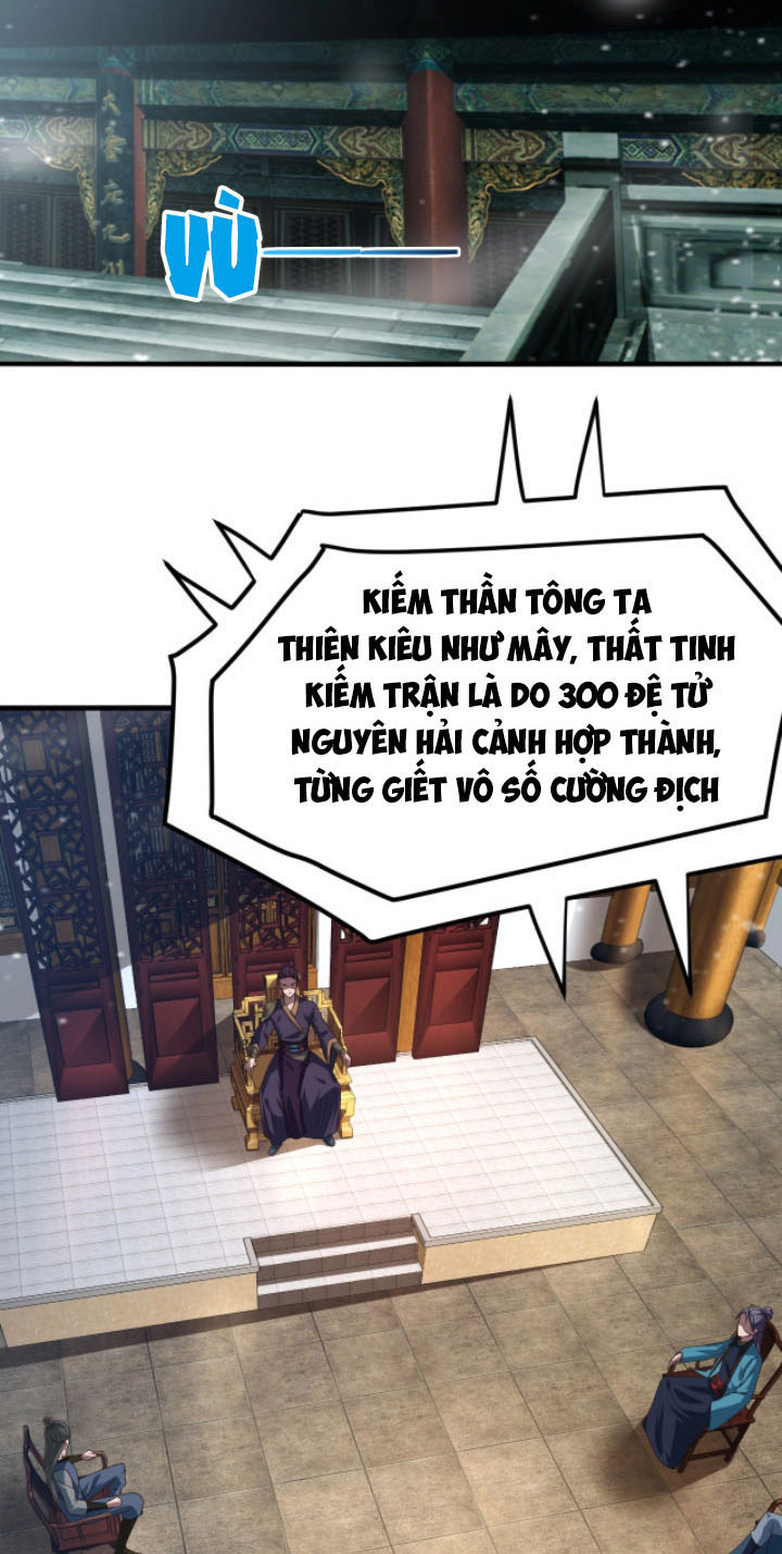 Sư Tổ Của Ta Là Thiên Hạ Vô Địch Chapter 16 - Trang 3