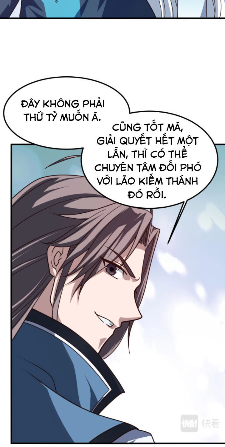 Sư Tổ Của Ta Là Thiên Hạ Vô Địch Chapter 16 - Trang 7