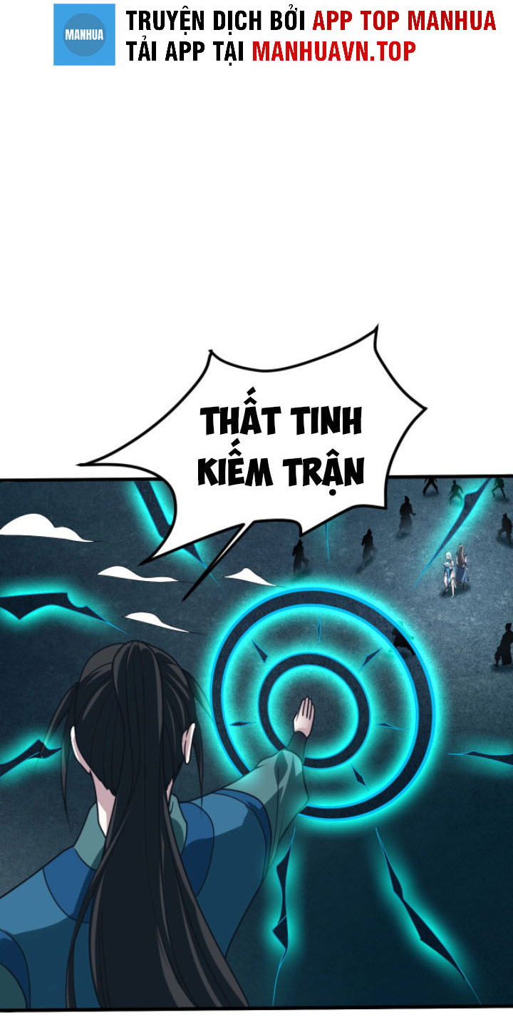 Sư Tổ Của Ta Là Thiên Hạ Vô Địch Chapter 16 - Trang 8