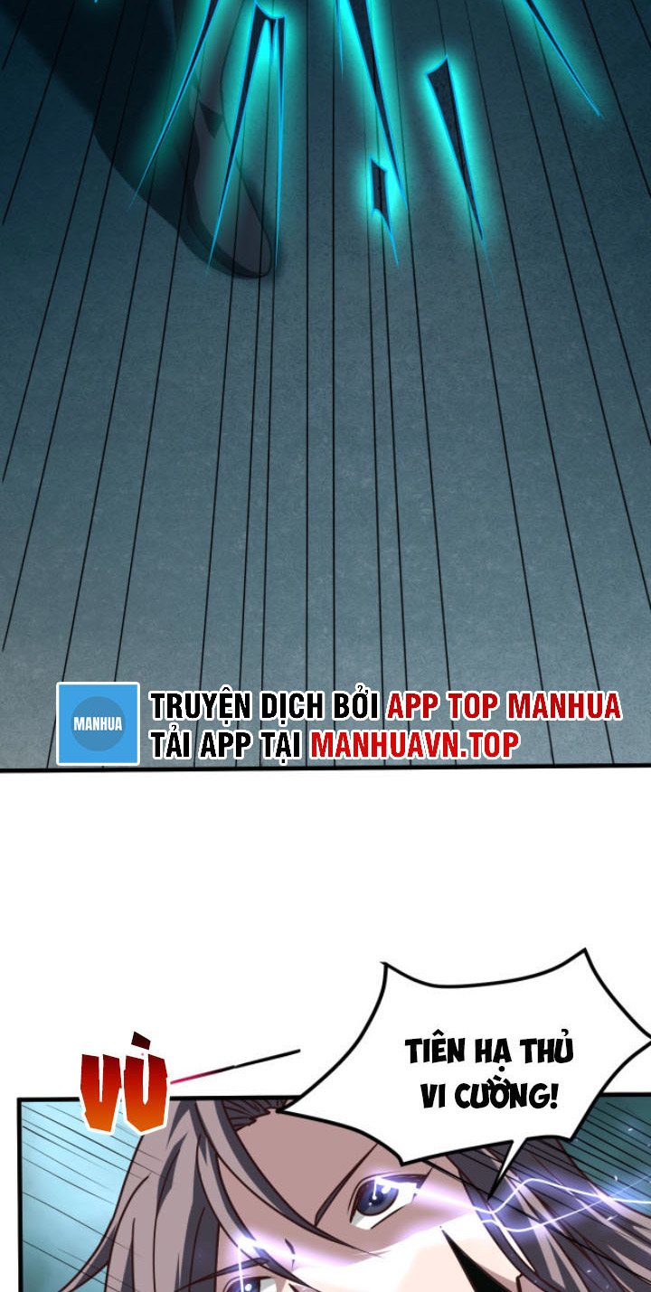 Sư Tổ Của Ta Là Thiên Hạ Vô Địch Chapter 16 - Trang 10