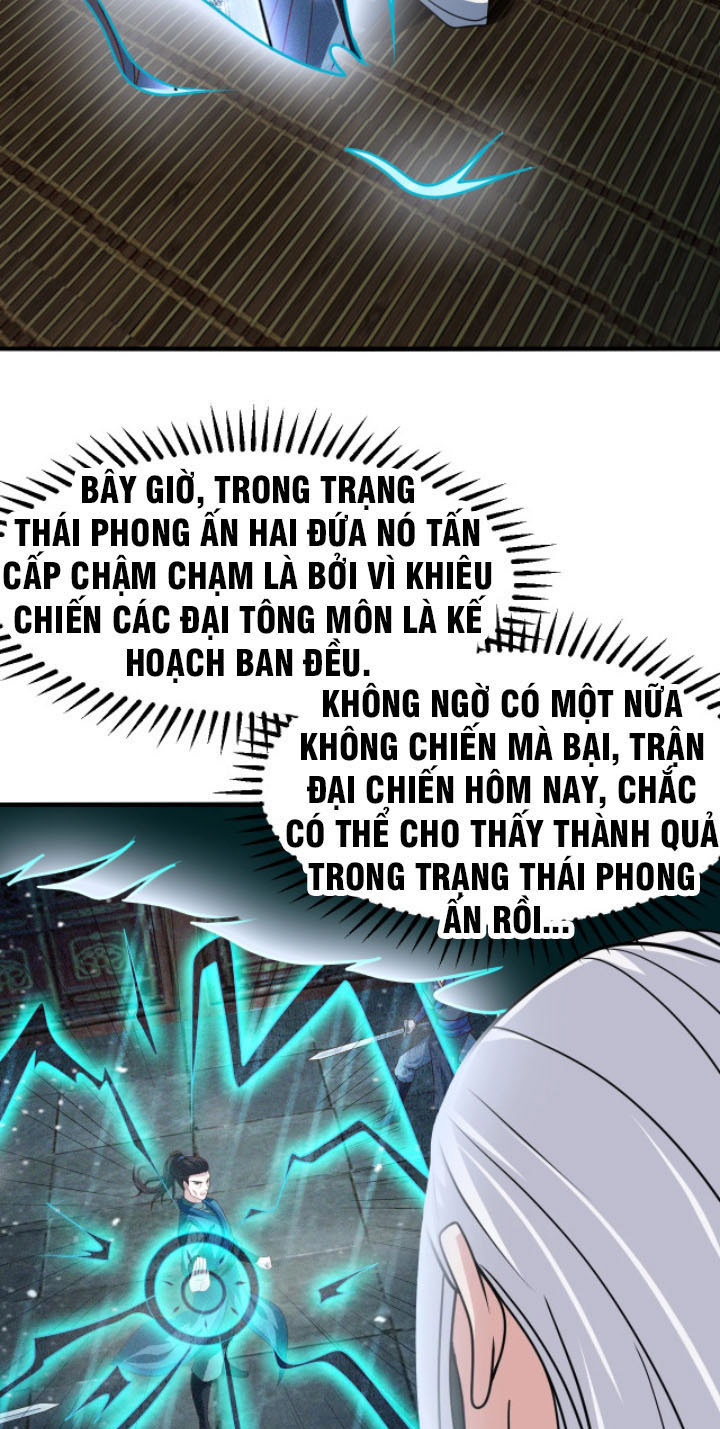 Sư Tổ Của Ta Là Thiên Hạ Vô Địch Chapter 16 - Trang 19