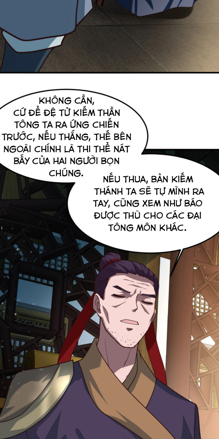 Sư Tổ Của Ta Là Thiên Hạ Vô Địch Chapter 16 - Trang 22