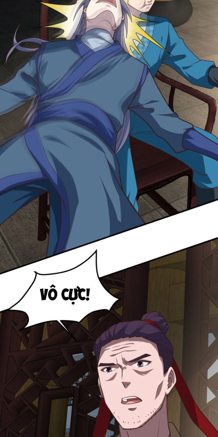 Sư Tổ Của Ta Là Thiên Hạ Vô Địch Chapter 16 - Trang 27