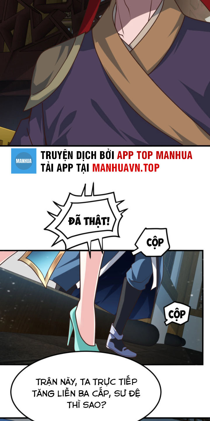 Sư Tổ Của Ta Là Thiên Hạ Vô Địch Chapter 16 - Trang 28