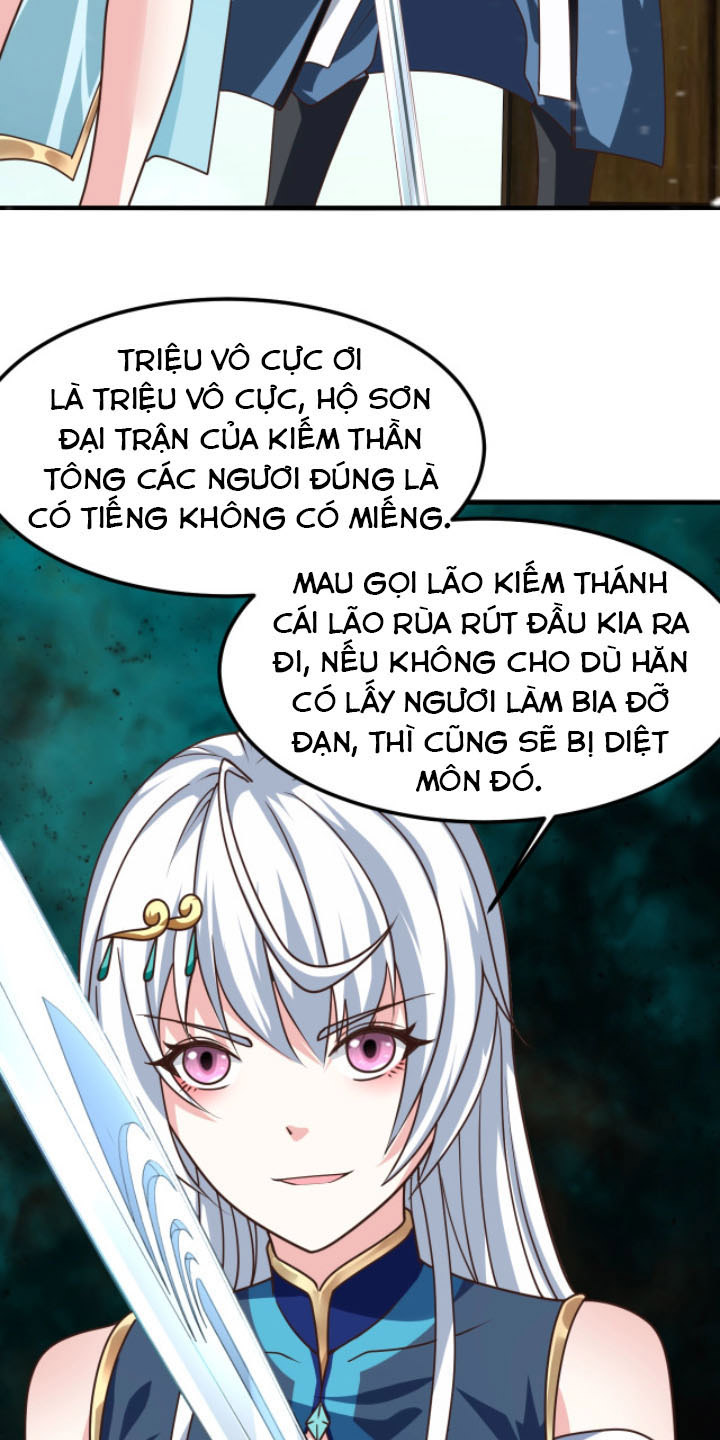 Sư Tổ Của Ta Là Thiên Hạ Vô Địch Chapter 16 - Trang 30