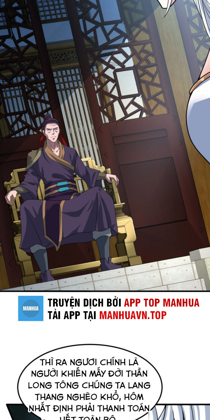 Sư Tổ Của Ta Là Thiên Hạ Vô Địch Chapter 16 - Trang 34