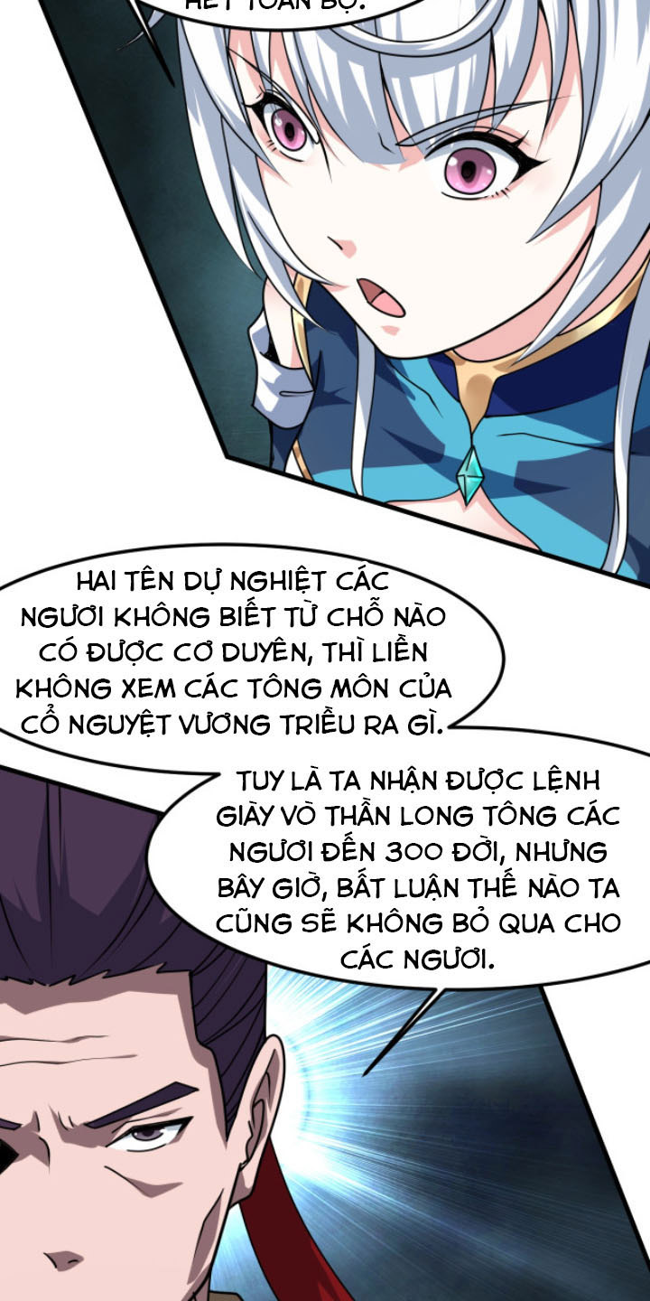 Sư Tổ Của Ta Là Thiên Hạ Vô Địch Chapter 16 - Trang 35