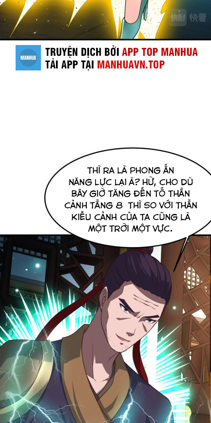 Sư Tổ Của Ta Là Thiên Hạ Vô Địch Chapter 16 - Trang 38