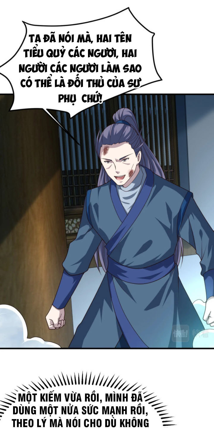 Sư Tổ Của Ta Là Thiên Hạ Vô Địch Chapter 16 - Trang 46