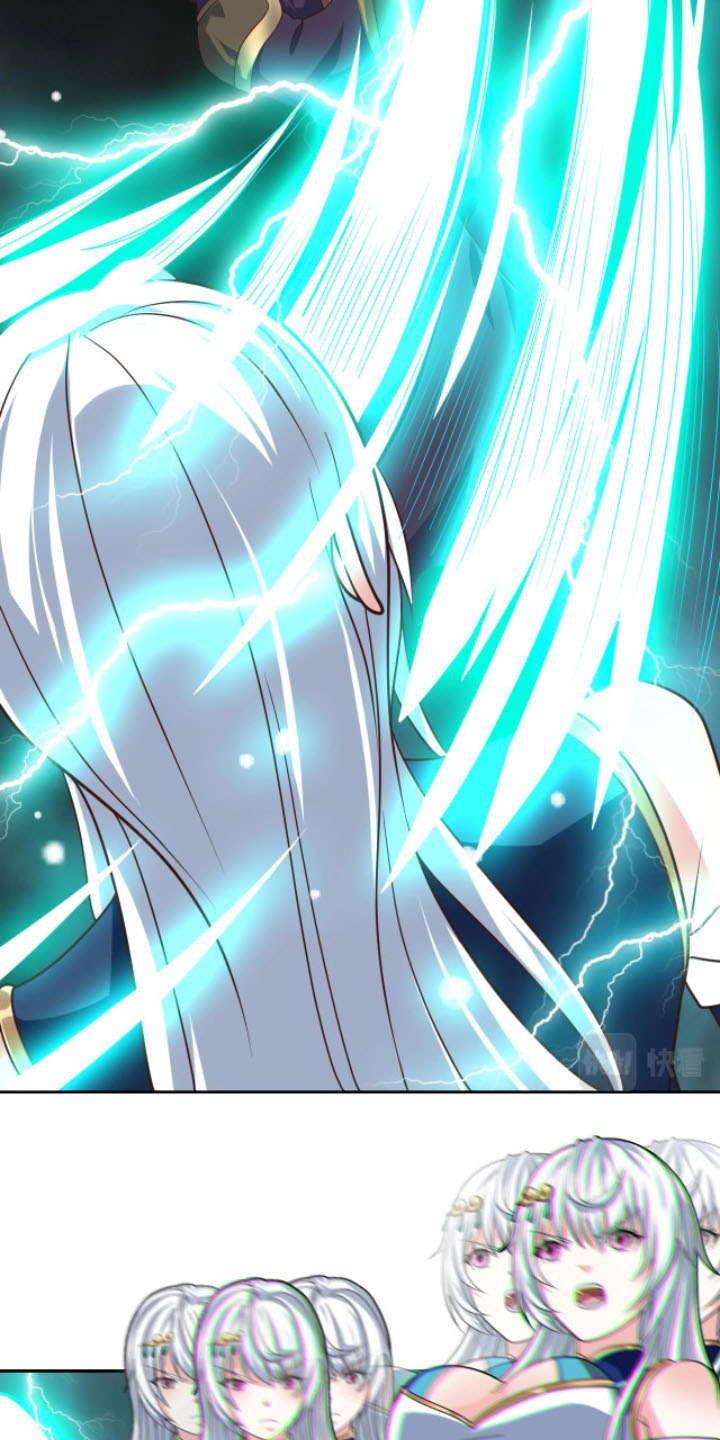 Sư Tổ Của Ta Là Thiên Hạ Vô Địch Chapter 16 - Trang 51