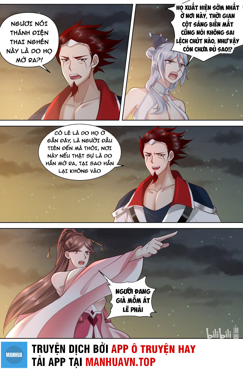 Tu La Võ Thần Chapter 476 - Trang 6