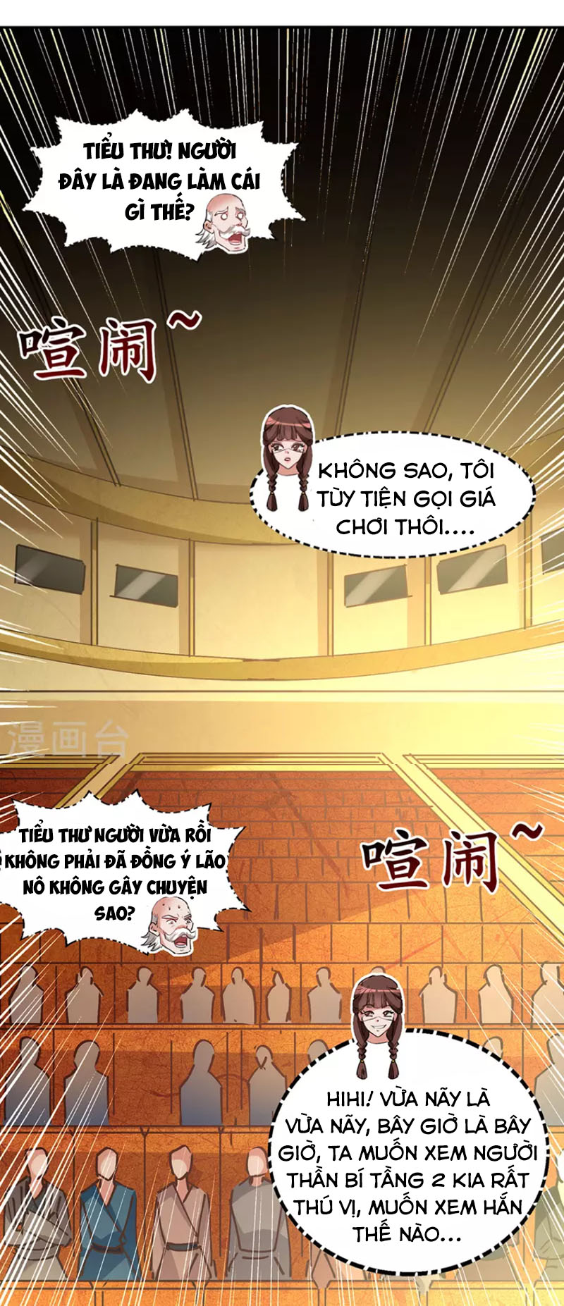 Nghịch Thiên Chí Tôn Chapter 155 - Hamtruyen.vn
