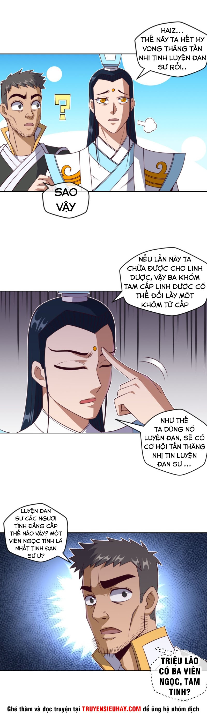 Chiếm Cái Đỉnh Núi Làm Đại Vương chapter 42 video - Trang 10