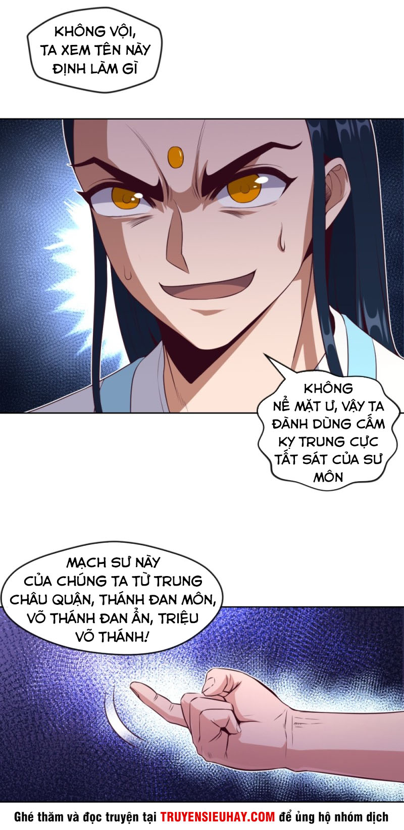 Chiếm Cái Đỉnh Núi Làm Đại Vương chapter 43 video - Trang 14