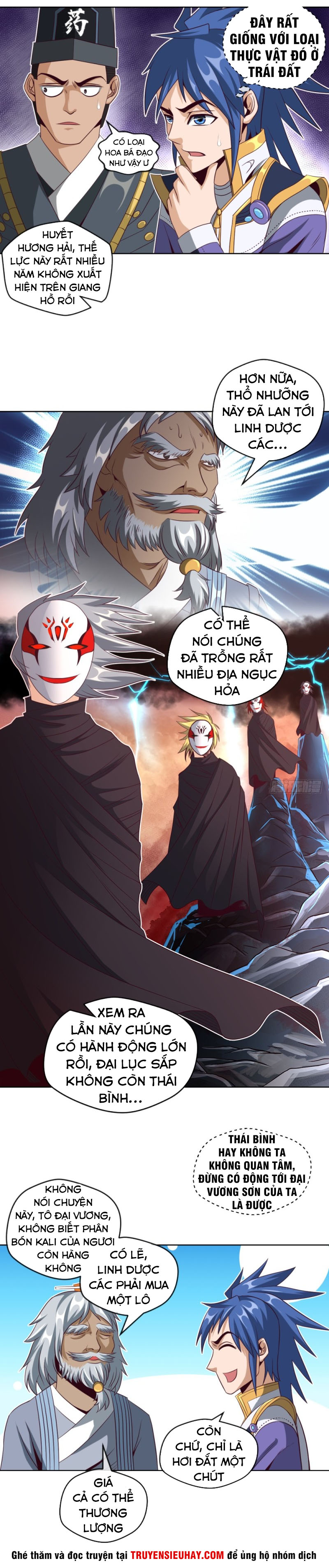 Chiếm Cái Đỉnh Núi Làm Đại Vương chapter 42 video - Trang 14