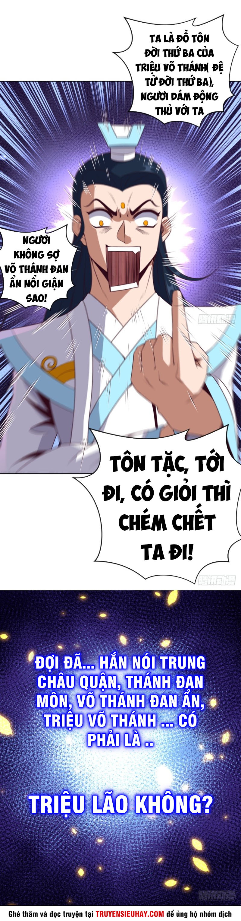 Chiếm Cái Đỉnh Núi Làm Đại Vương chapter 43 video - Trang 15