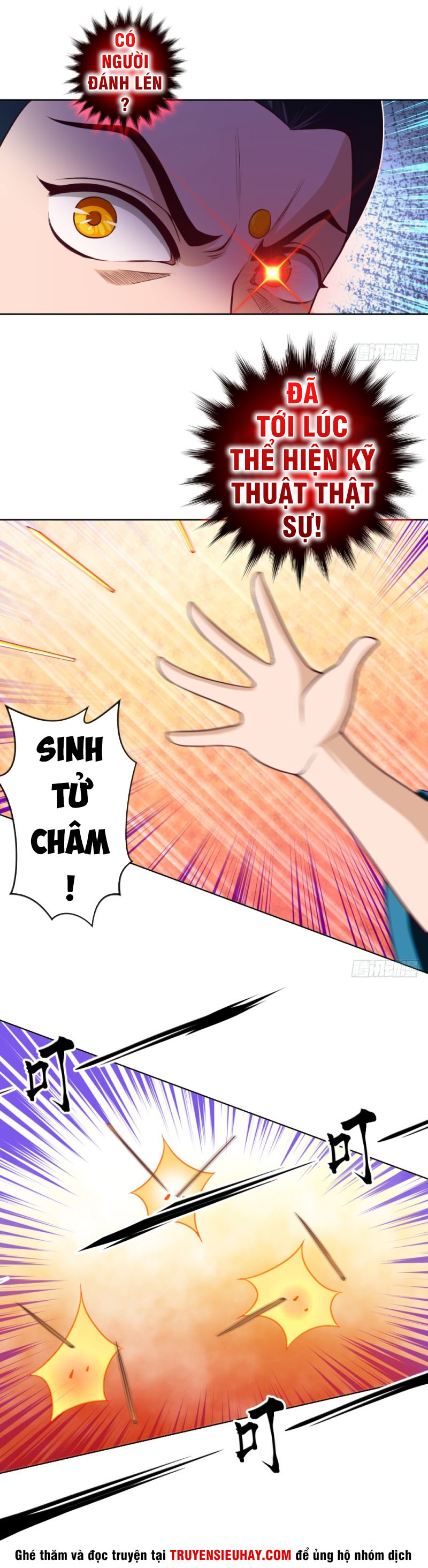 Chiếm Cái Đỉnh Núi Làm Đại Vương chapter 43 video - Trang 2