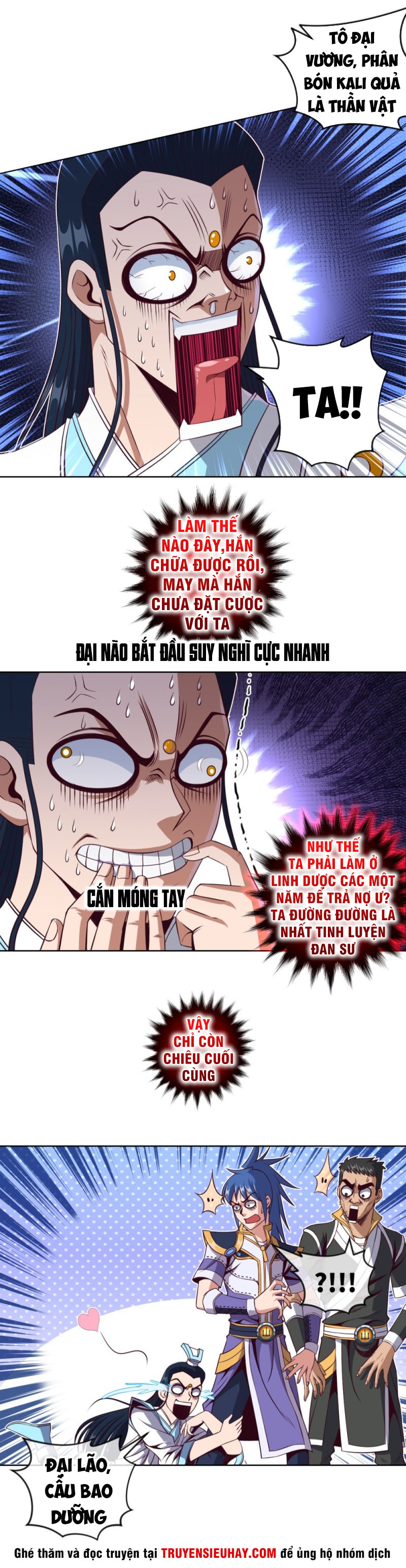 Chiếm Cái Đỉnh Núi Làm Đại Vương chapter 42 video - Trang 5