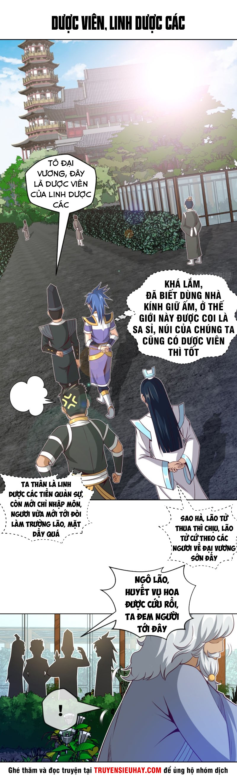 Chiếm Cái Đỉnh Núi Làm Đại Vương chapter 42 video - Trang 7