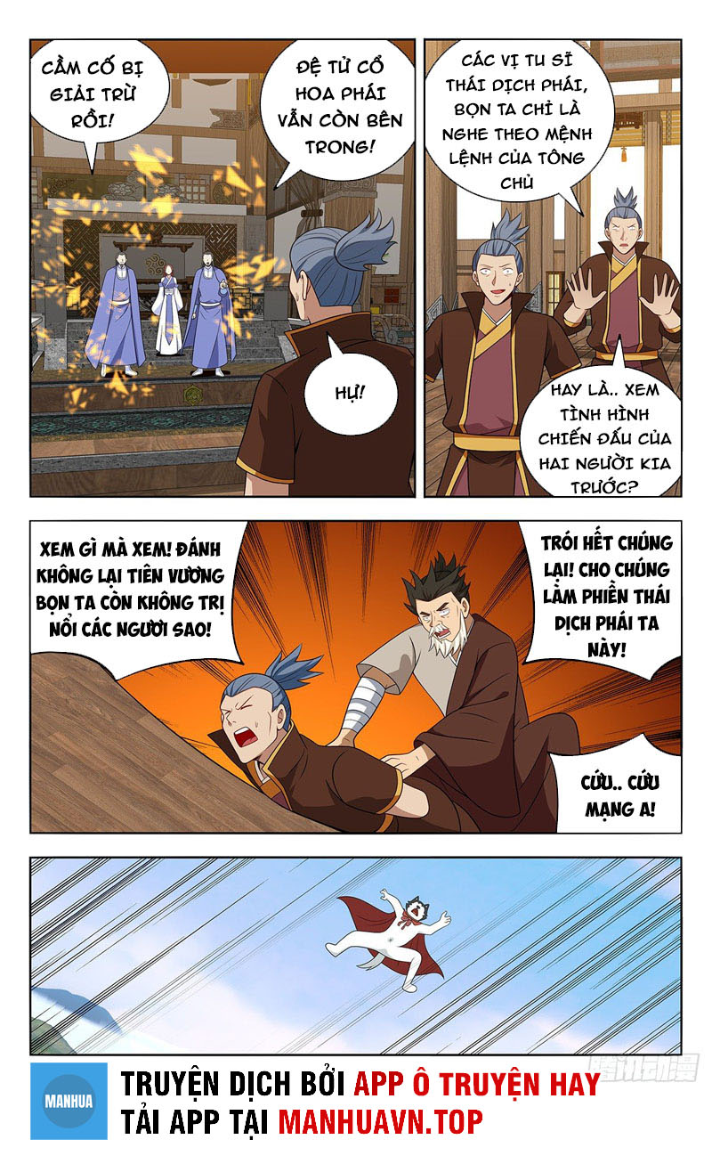Tối Cường Phản Sáo Lộ Hệ Thống Chapter 573 - Trang 9