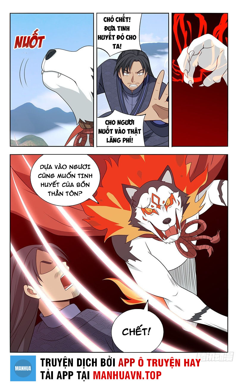 Tối Cường Phản Sáo Lộ Hệ Thống Chapter 573 - Trang 12