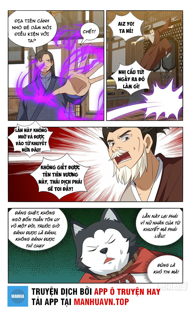 Tối Cường Phản Sáo Lộ Hệ Thống Chapter 573 - Trang 3