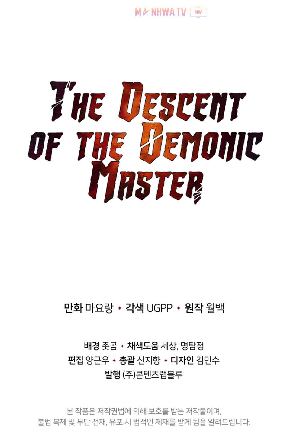 Ma tôn tái thế chapter 21 - Upload bởi truyensieuhay.com