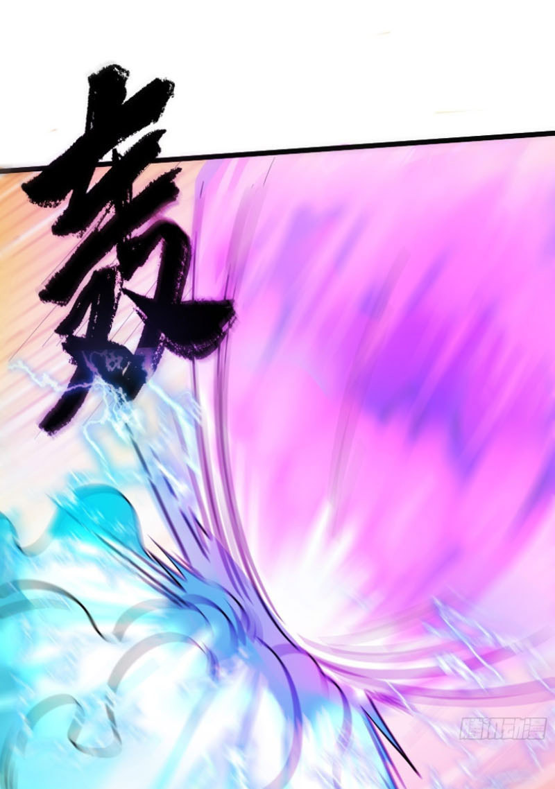 Bắt Đầu Siêu Thần Từ Sáu Vị Tỷ Tỷ Chapter 55 - Hamtruyen.vn