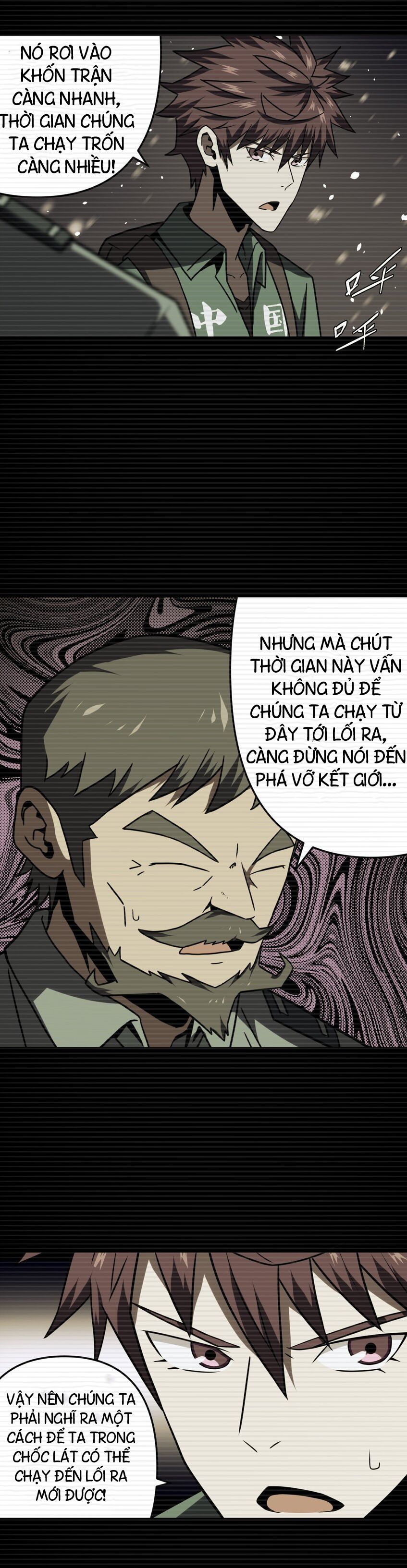 Ta Làm Đạo Sĩ Những Năm Kia chapter 19 - Upload bởi truyensieuhay.com