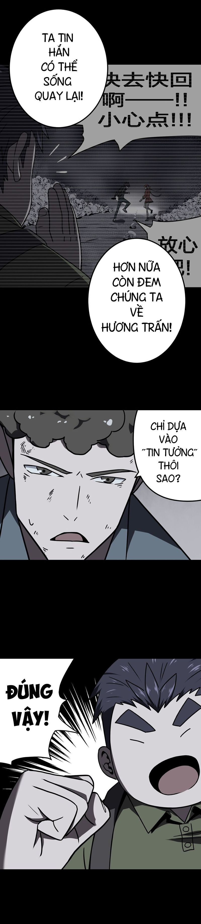 Ta Làm Đạo Sĩ Những Năm Kia chapter 18 - Upload bởi truyensieuhay.com