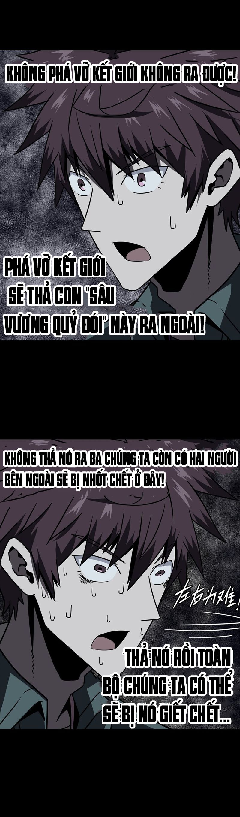 Ta Làm Đạo Sĩ Những Năm Kia chapter 18 - Upload bởi truyensieuhay.com
