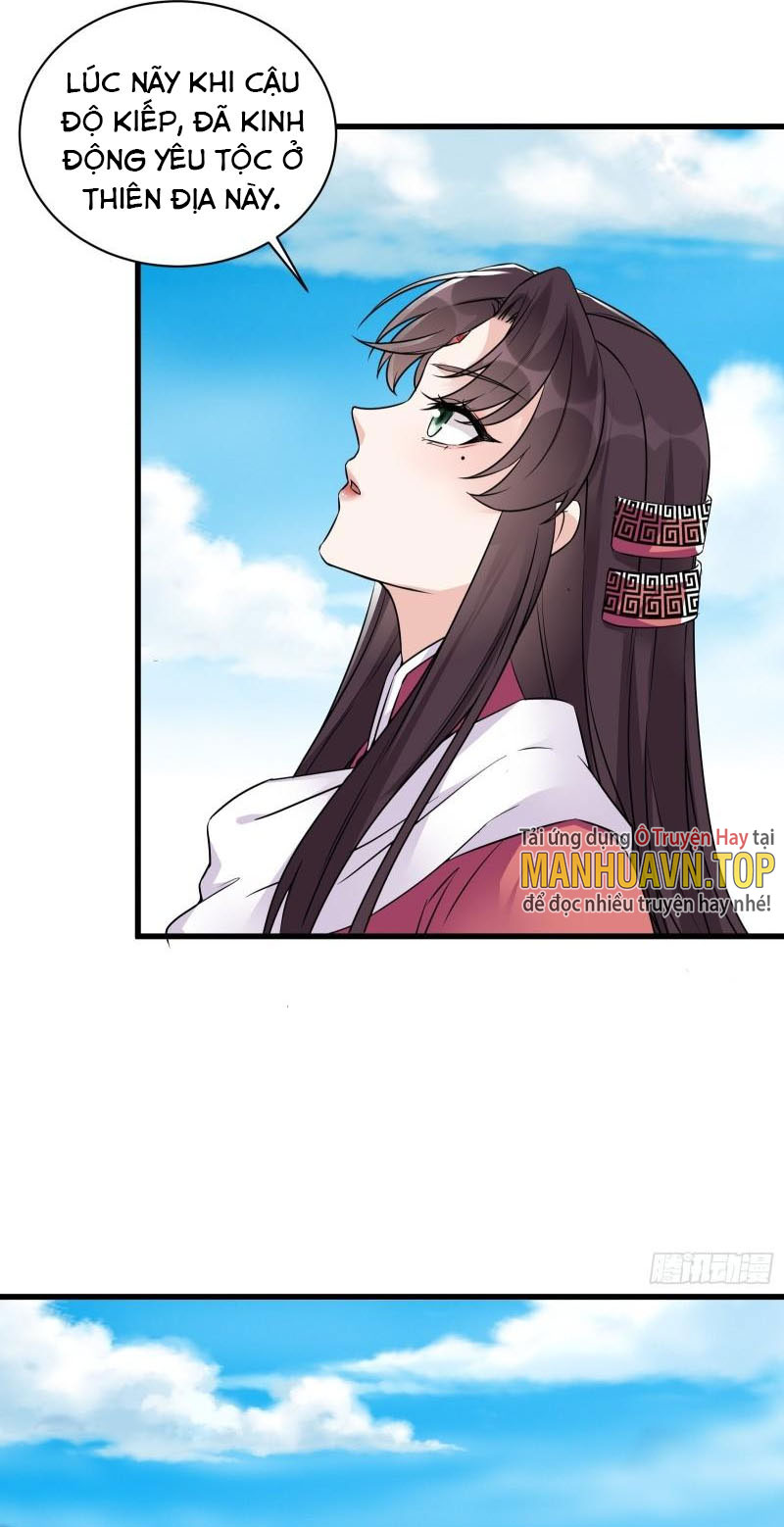 Tu Tiên Phải Dựa Vào Sugar Mommy Chapter 85 - Hamtruyen.vn