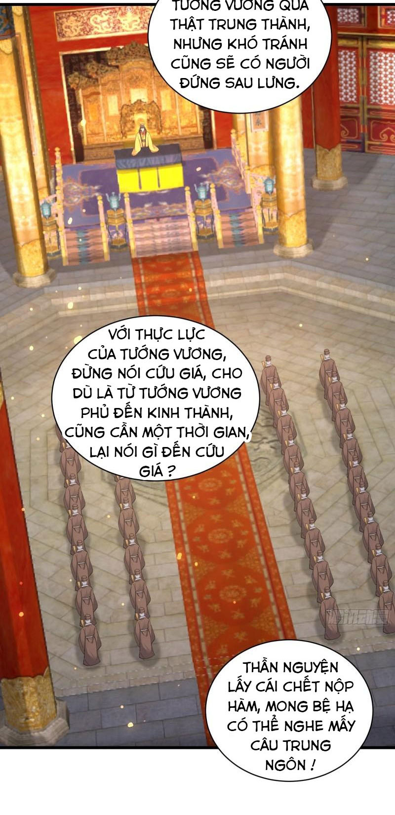 Tu Tiên Phải Dựa Vào Sugar Mommy Chapter 80 - Hamtruyen.vn