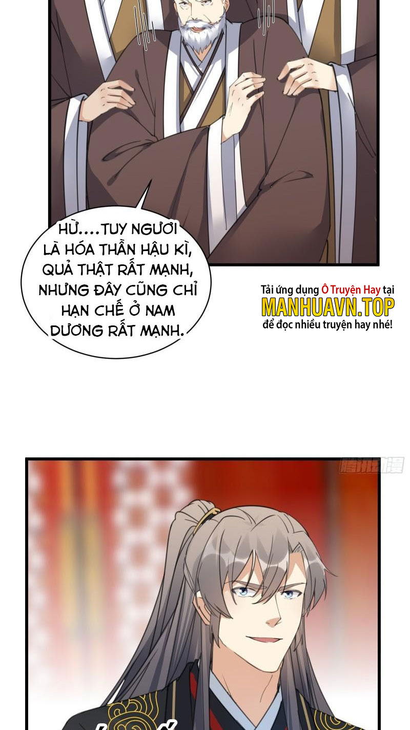 Tu Tiên Phải Dựa Vào Sugar Mommy Chapter 80 - Hamtruyen.vn