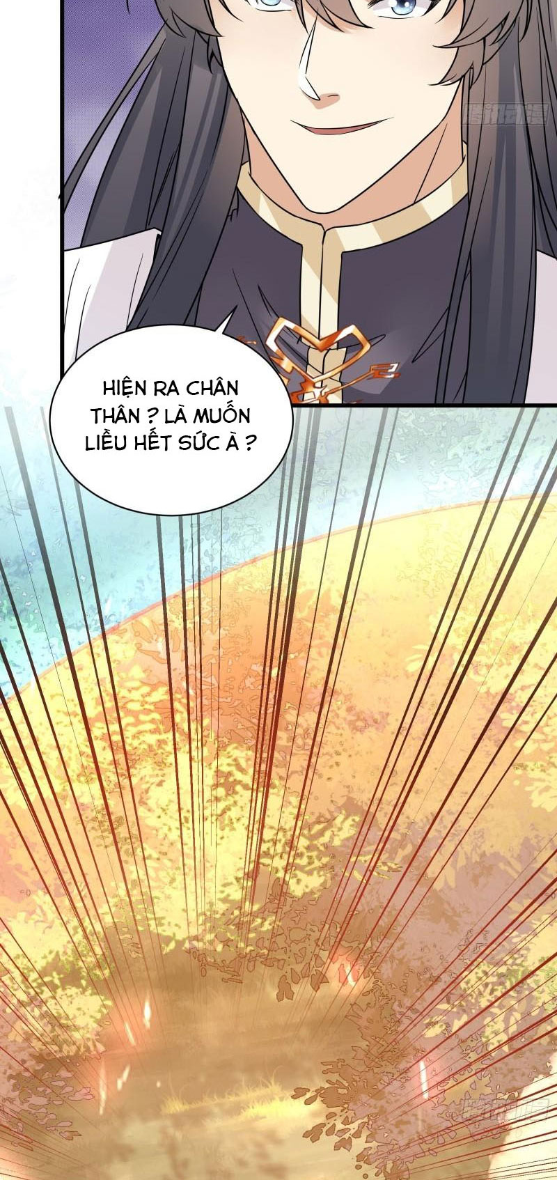 Tu Tiên Phải Dựa Vào Sugar Mommy Chapter 85 - Hamtruyen.vn