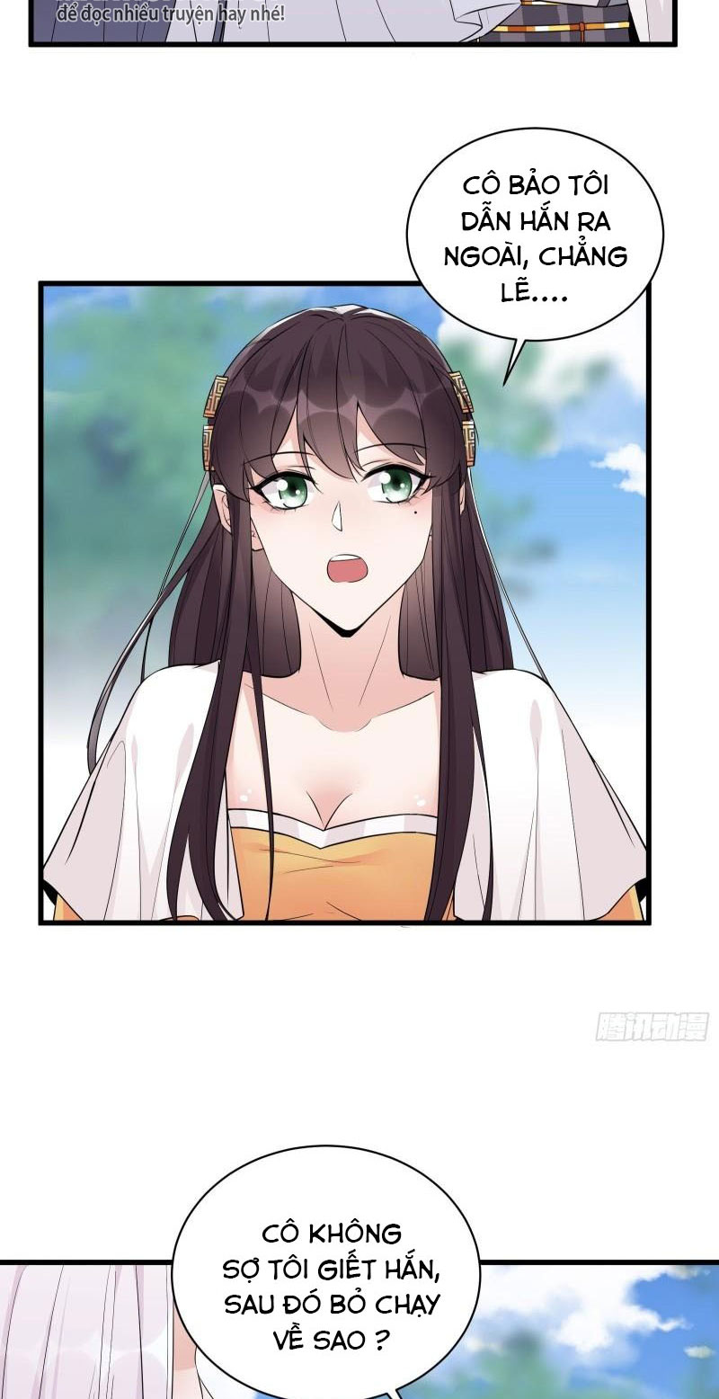 Tu Tiên Phải Dựa Vào Sugar Mommy Chapter 83 - Hamtruyen.vn