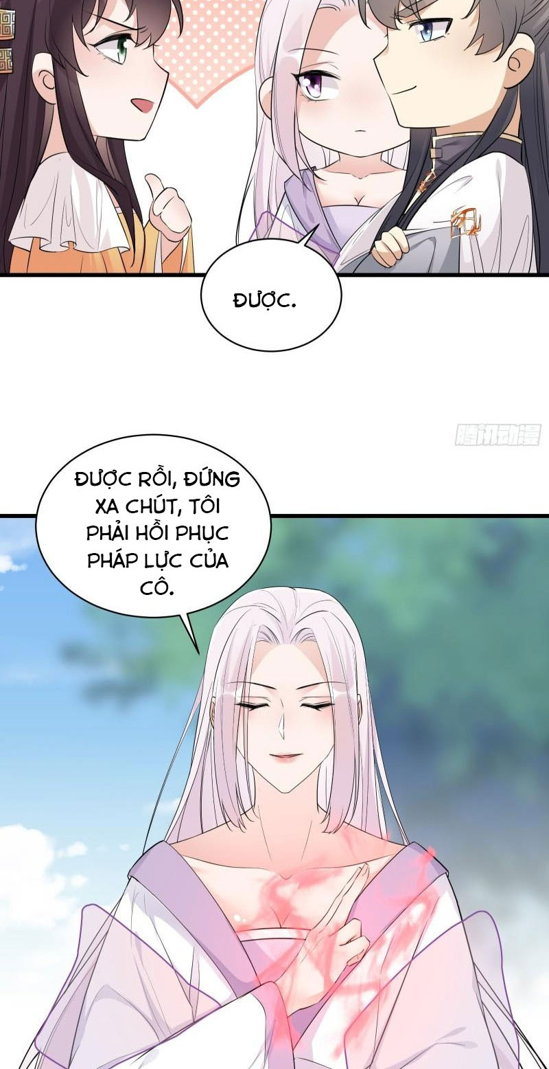 Tu Tiên Phải Dựa Vào Sugar Mommy Chapter 83 - Hamtruyen.vn