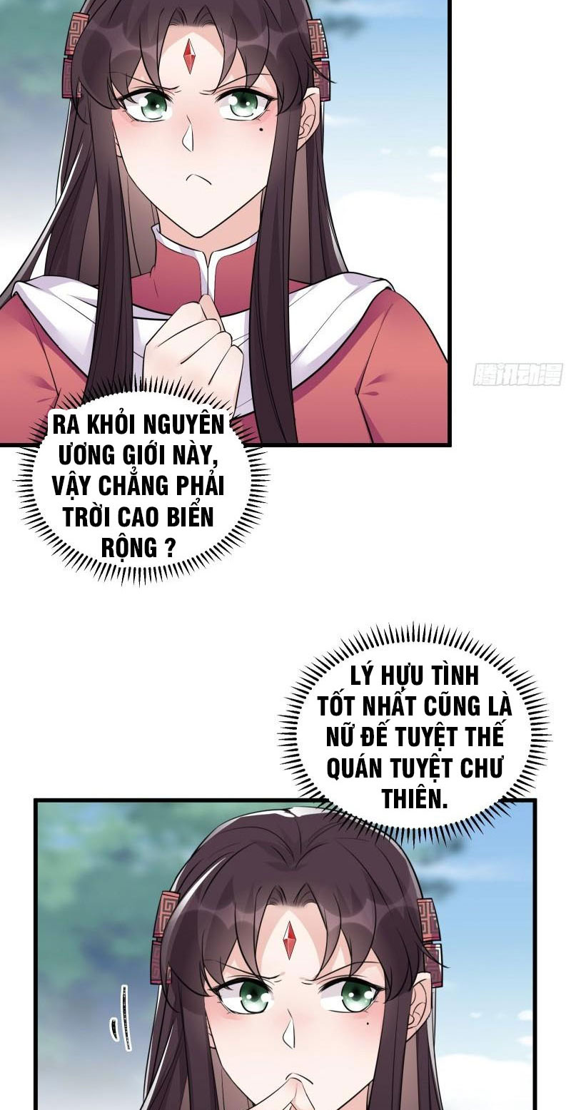 Tu Tiên Phải Dựa Vào Sugar Mommy Chapter 83 - Hamtruyen.vn