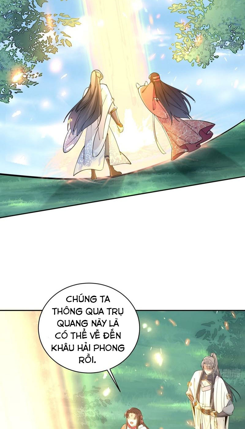 Tu Tiên Phải Dựa Vào Sugar Mommy Chapter 88 - Hamtruyen.vn