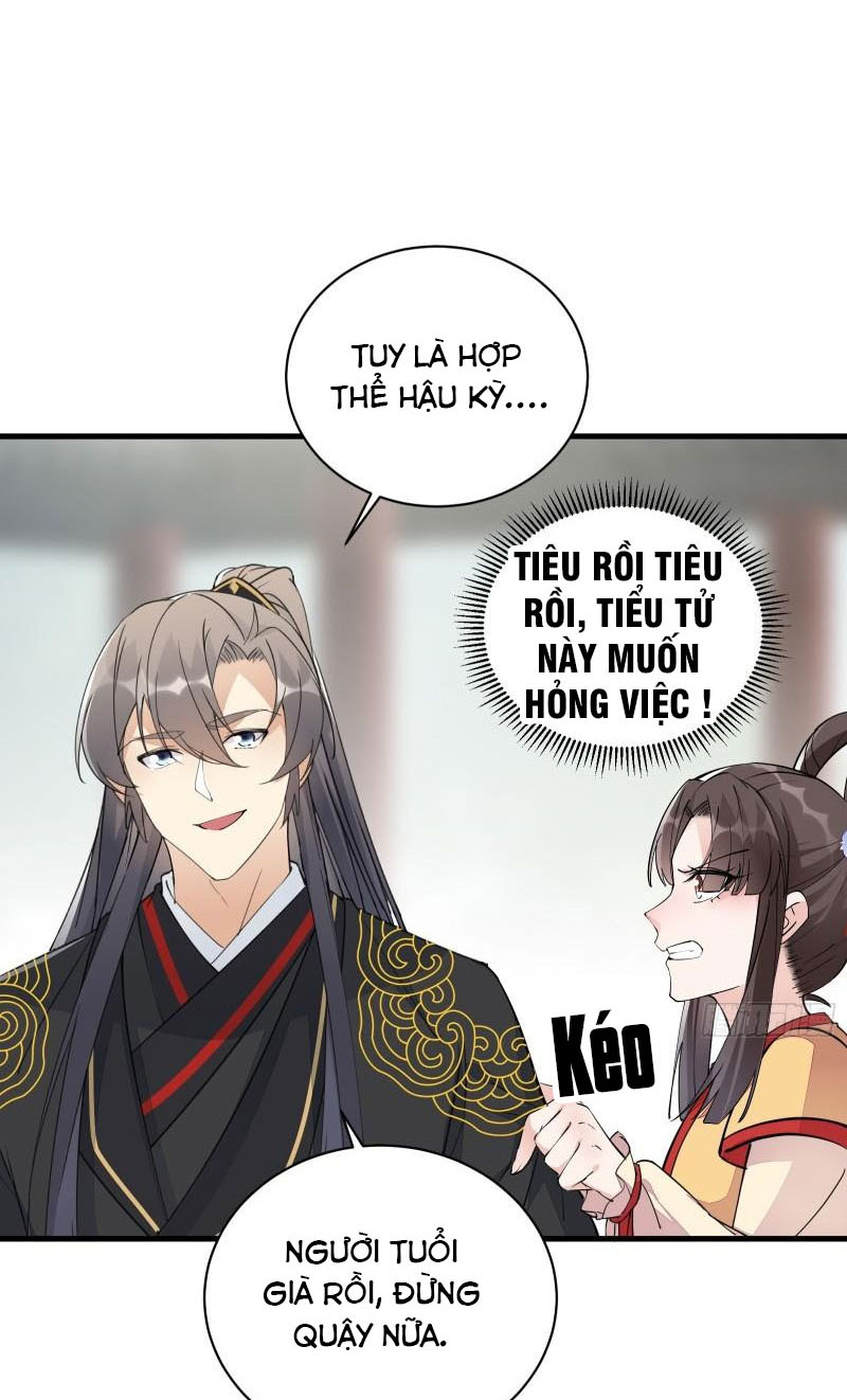 Tu Tiên Phải Dựa Vào Sugar Mommy Chapter 93 - Hamtruyen.vn