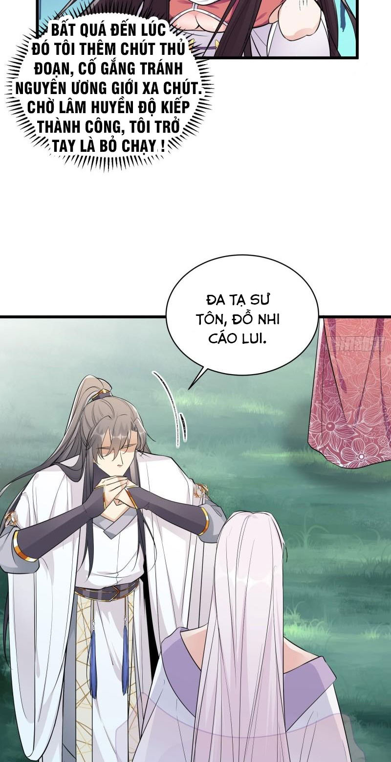 Tu Tiên Phải Dựa Vào Sugar Mommy Chapter 83 - Hamtruyen.vn