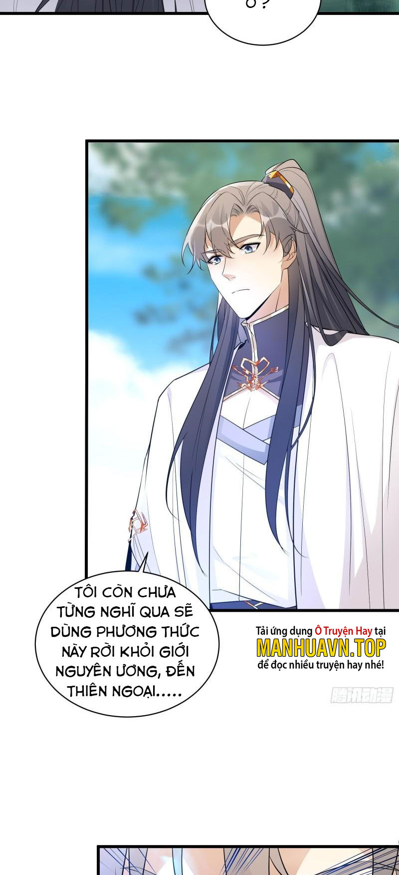 Tu Tiên Phải Dựa Vào Sugar Mommy Chapter 83 - Hamtruyen.vn