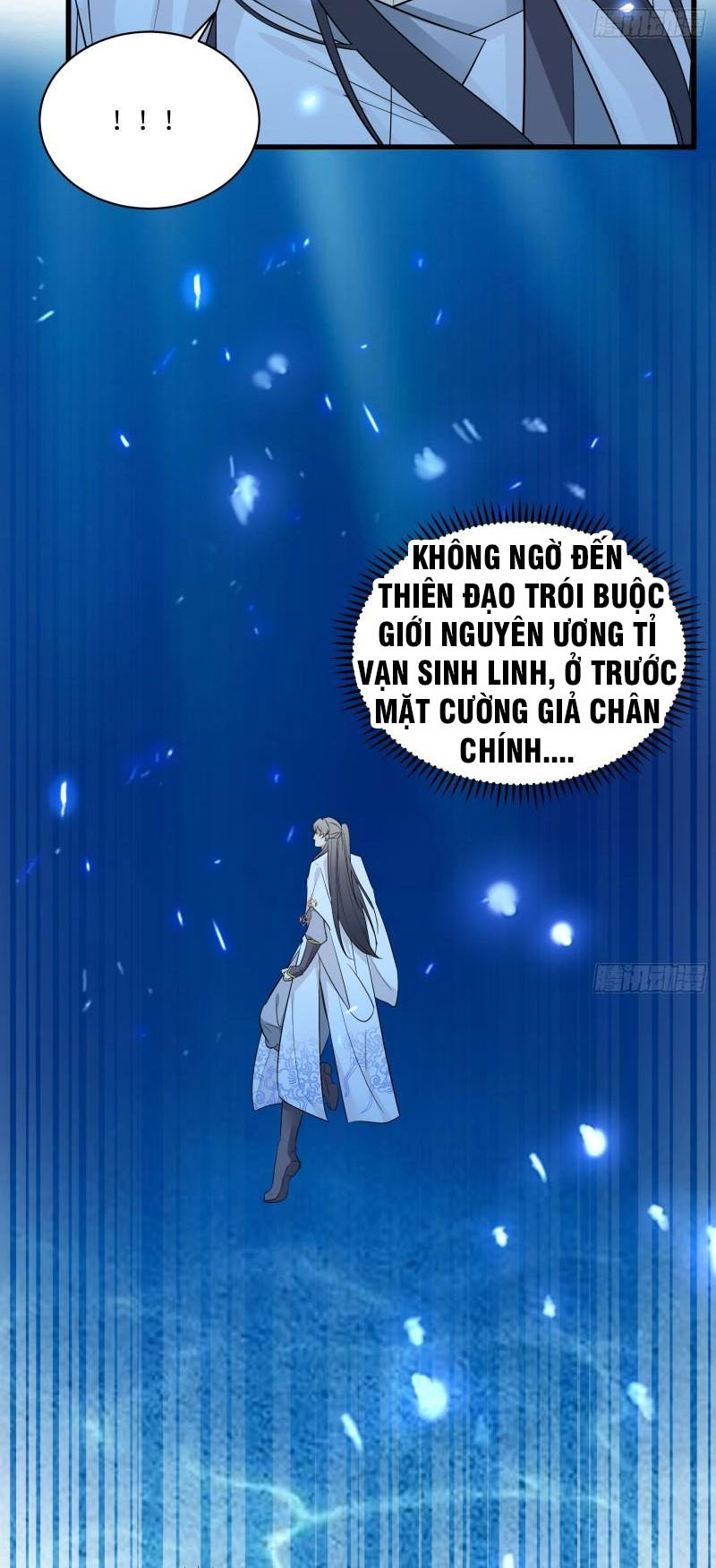 Tu Tiên Phải Dựa Vào Sugar Mommy Chapter 83 - Hamtruyen.vn