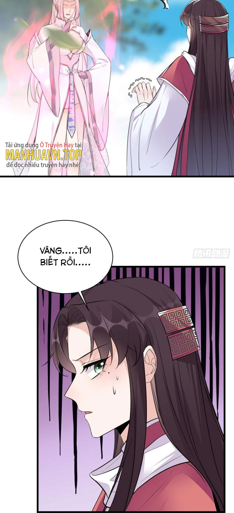 Tu Tiên Phải Dựa Vào Sugar Mommy Chapter 83 - Hamtruyen.vn