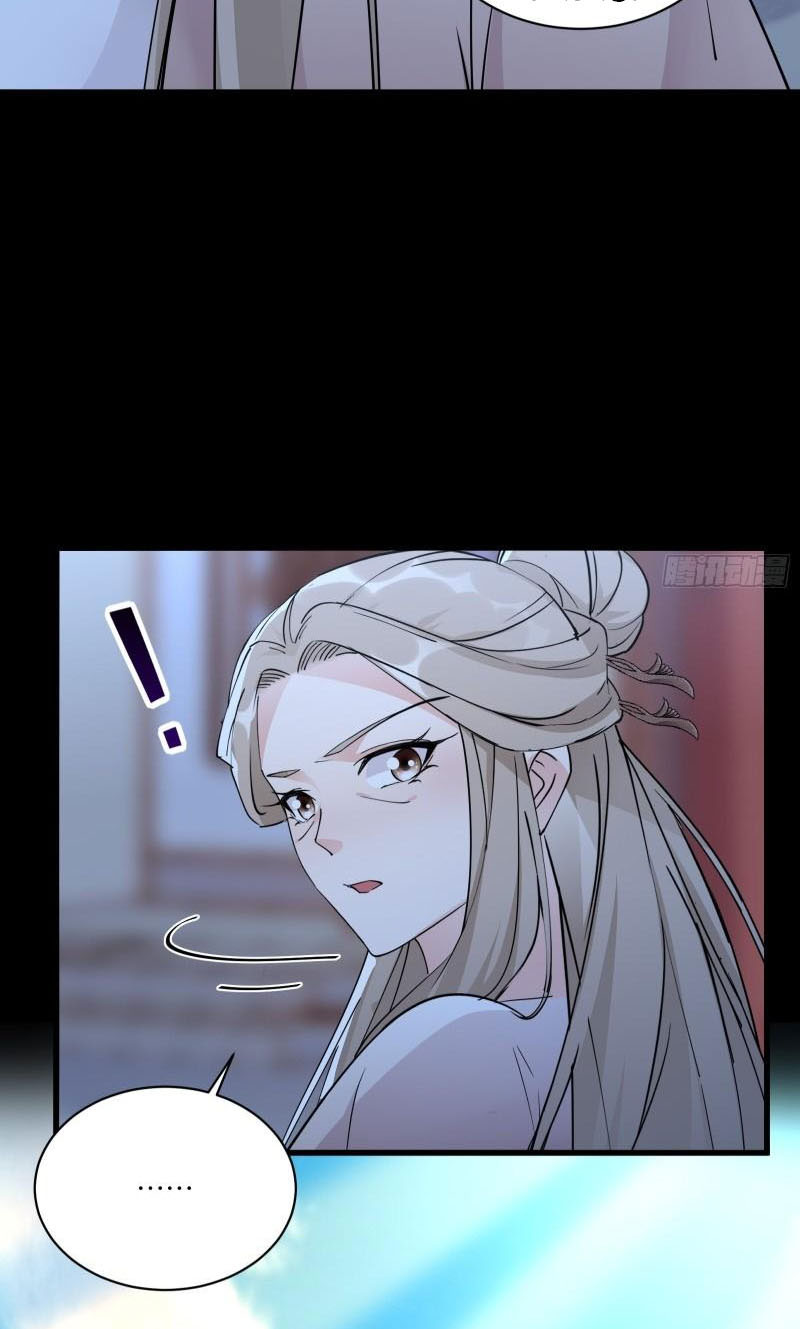 Tu Tiên Phải Dựa Vào Sugar Mommy Chapter 91 - Hamtruyen.vn