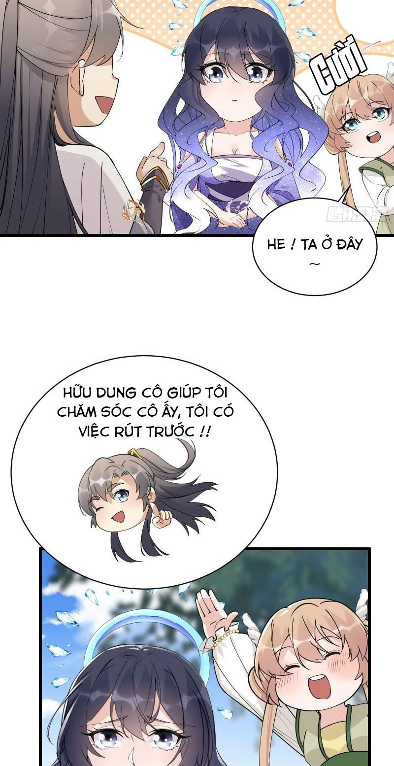 Tu Tiên Phải Dựa Vào Sugar Mommy Chapter 82 - Hamtruyen.vn