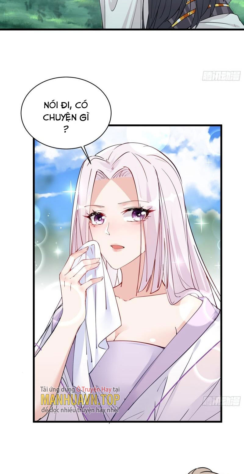 Tu Tiên Phải Dựa Vào Sugar Mommy Chapter 82 - Hamtruyen.vn