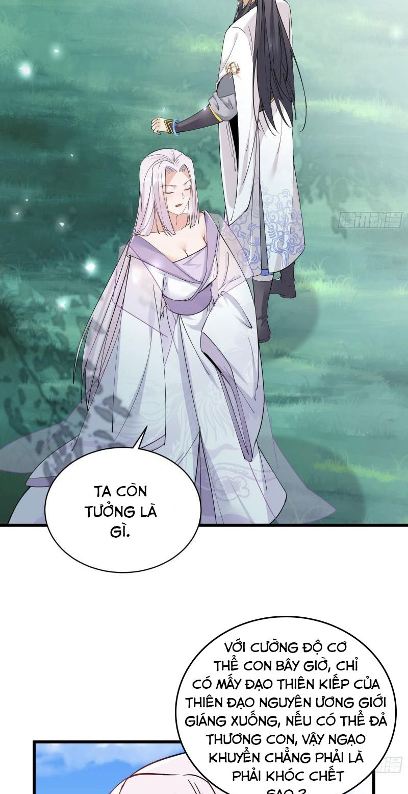 Tu Tiên Phải Dựa Vào Sugar Mommy Chapter 82 - Hamtruyen.vn