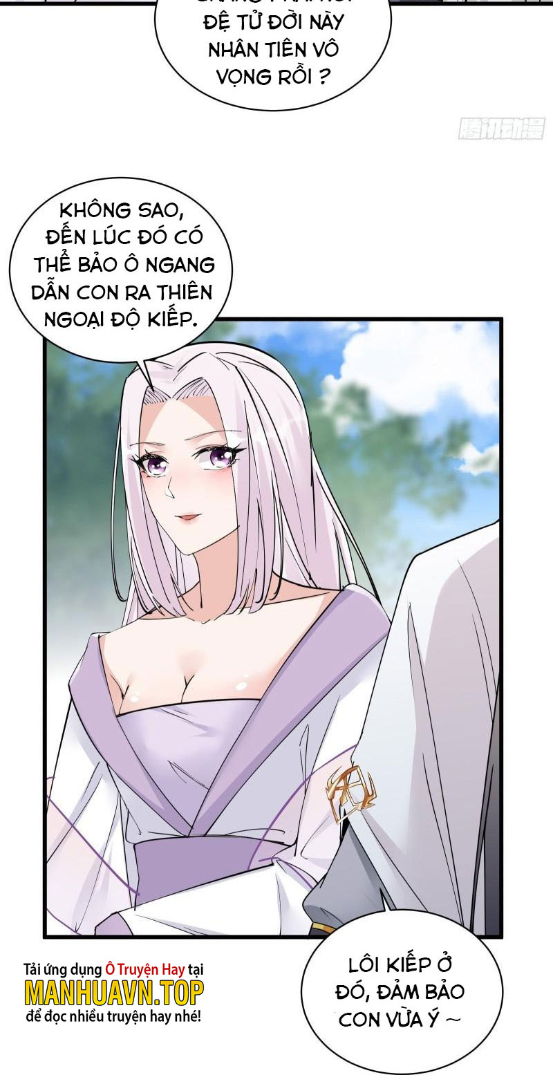 Tu Tiên Phải Dựa Vào Sugar Mommy Chapter 82 - Hamtruyen.vn