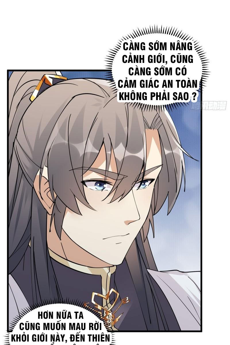 Tu Tiên Phải Dựa Vào Sugar Mommy Chapter 82 - Hamtruyen.vn